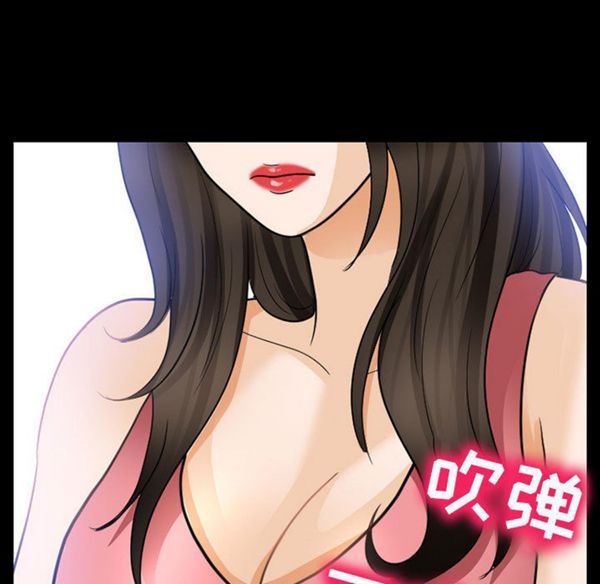 第 24 话 - 第17.jpg页