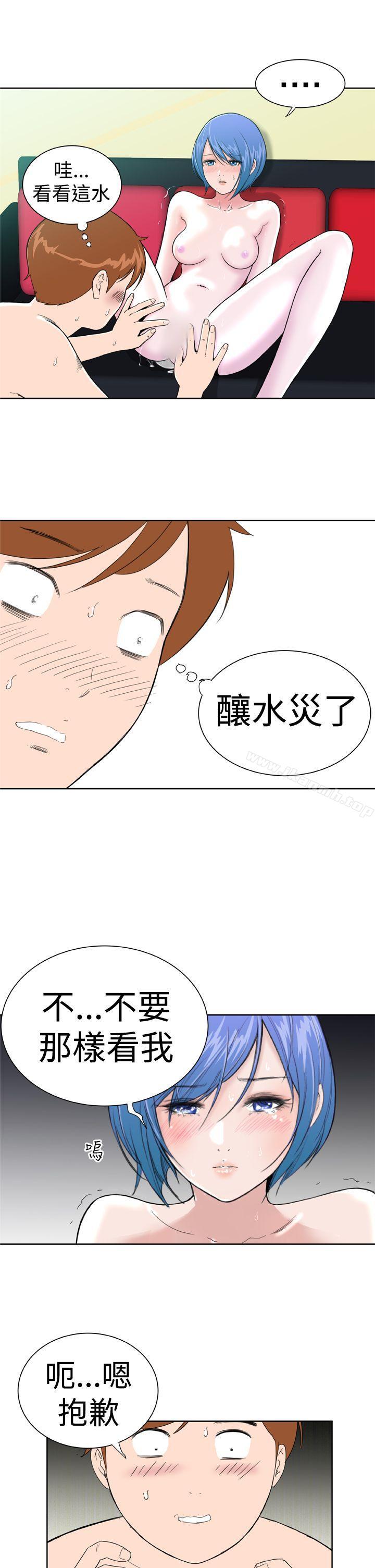 第12话 - 第9.jpg页