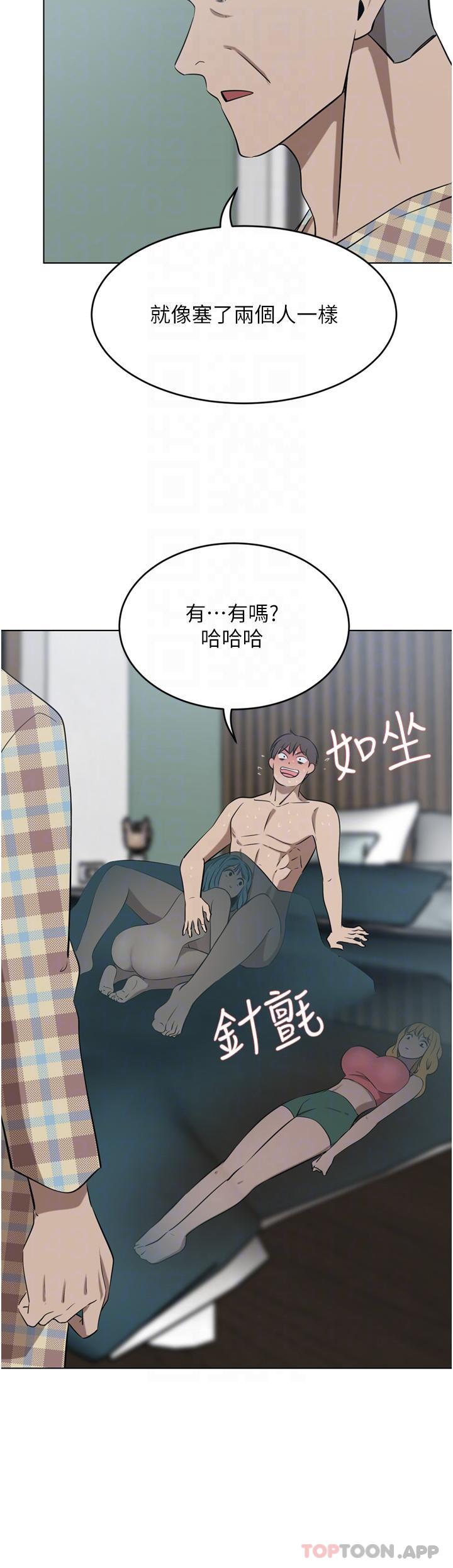 第40话-欲求不满的母狗们 - 第27.jpg页