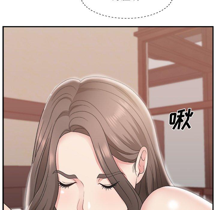 第 11 话 - 第22.jpg页