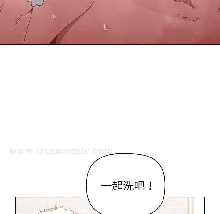 第13话 - 第40.jpg页