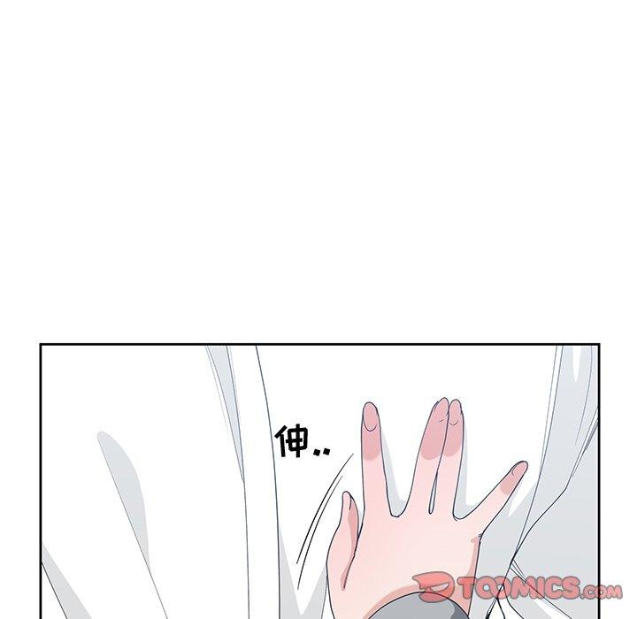 第 27 话 - 第66.jpg页