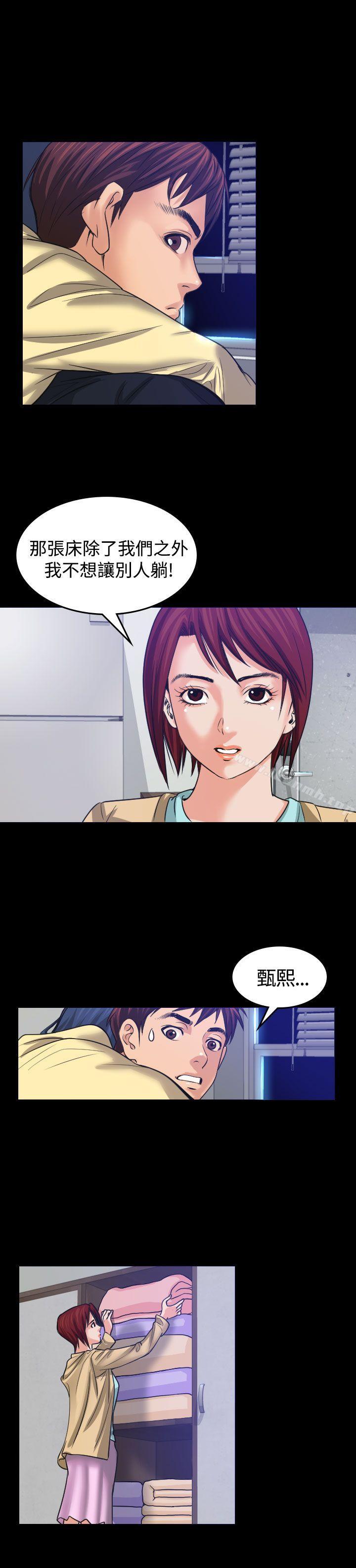 第1話 - 第16.jpg页