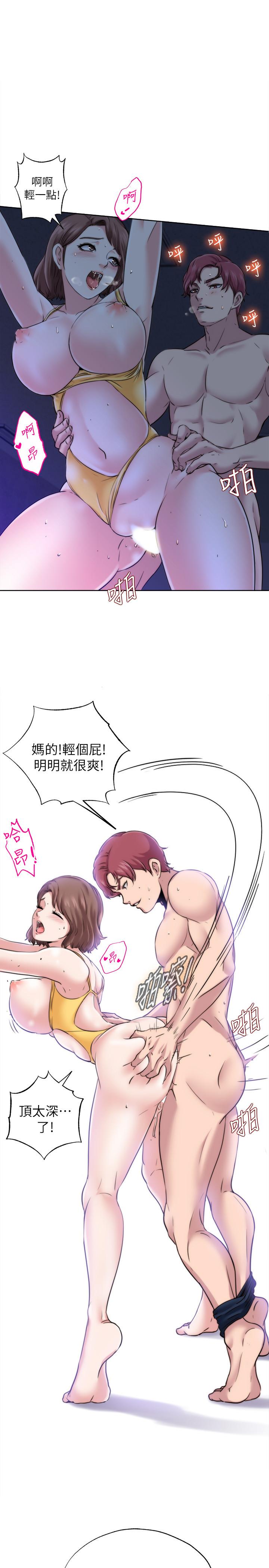 第3话-專屬兩人的特別課程 - 第29.jpg页
