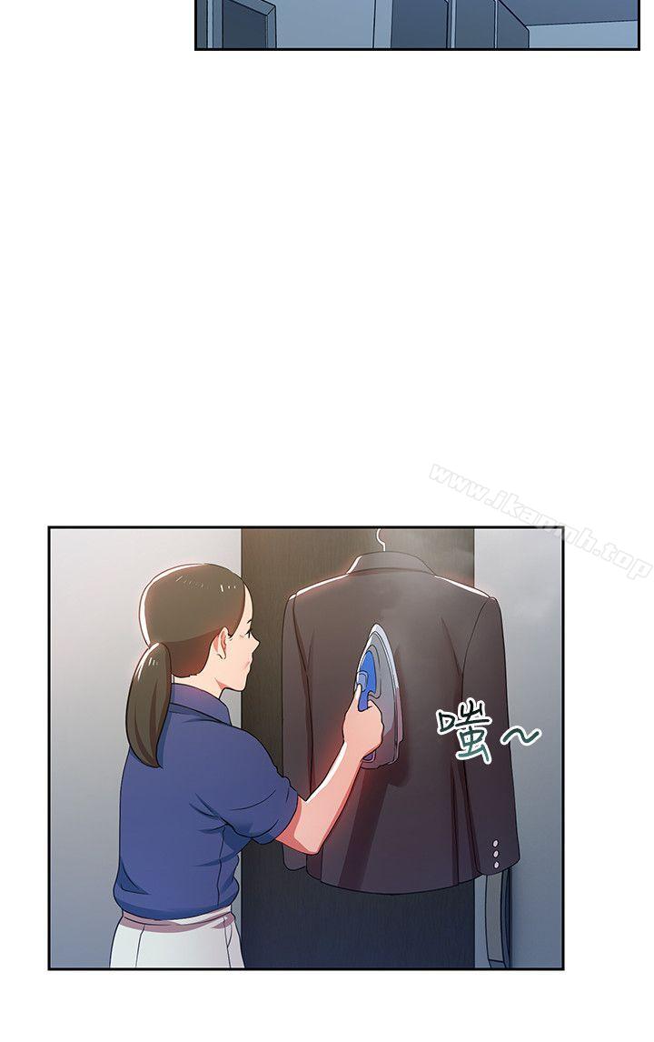 第2話-課長突然要我加班?! - 第26.jpg页