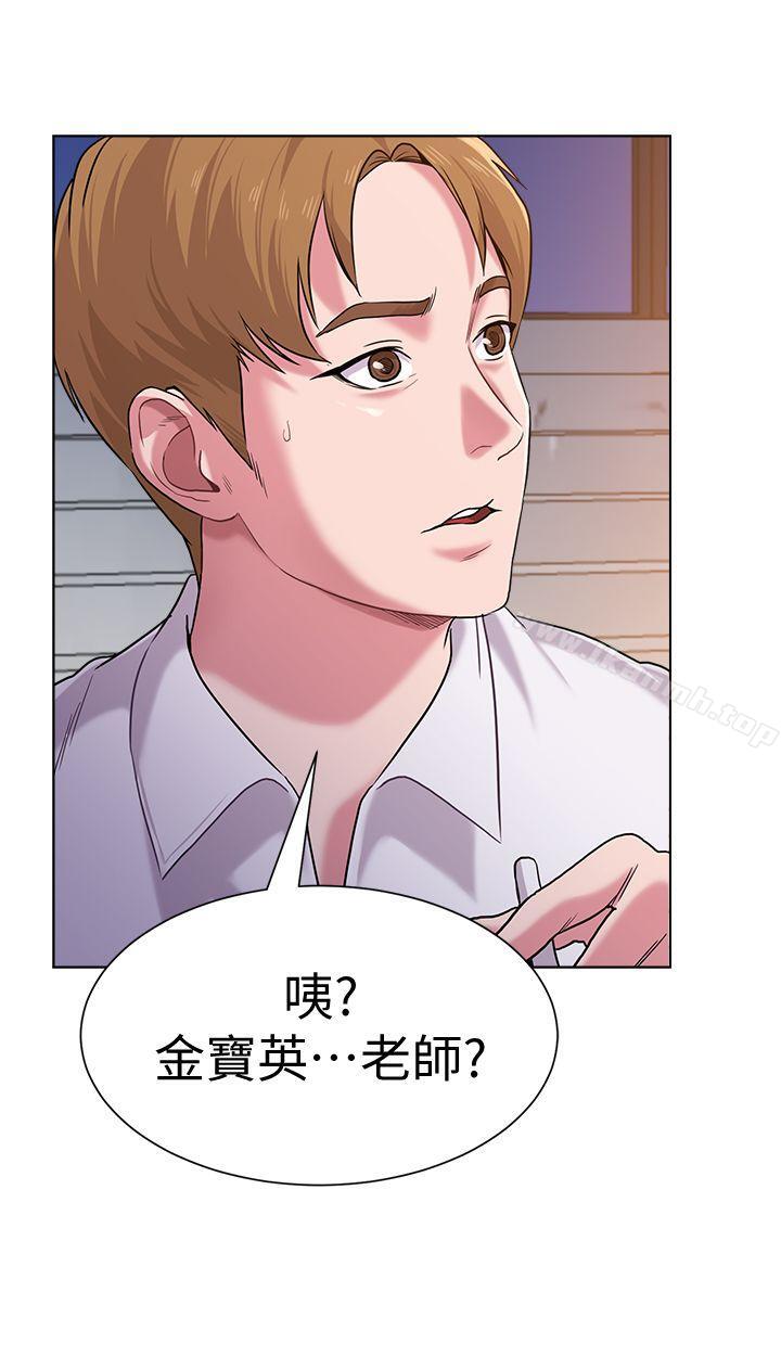 第15话-大人的夜生活 - 第37.jpg页