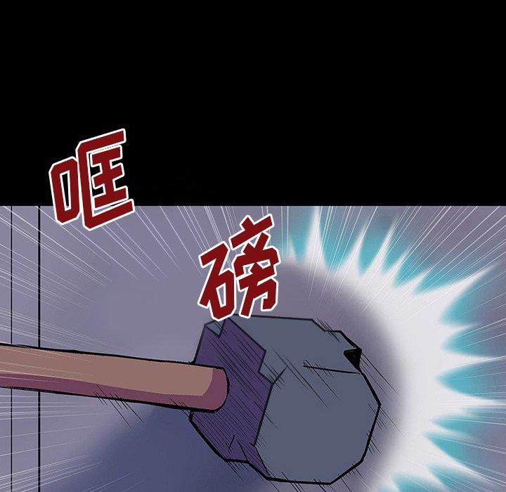 第144话 - 第113.jpg页