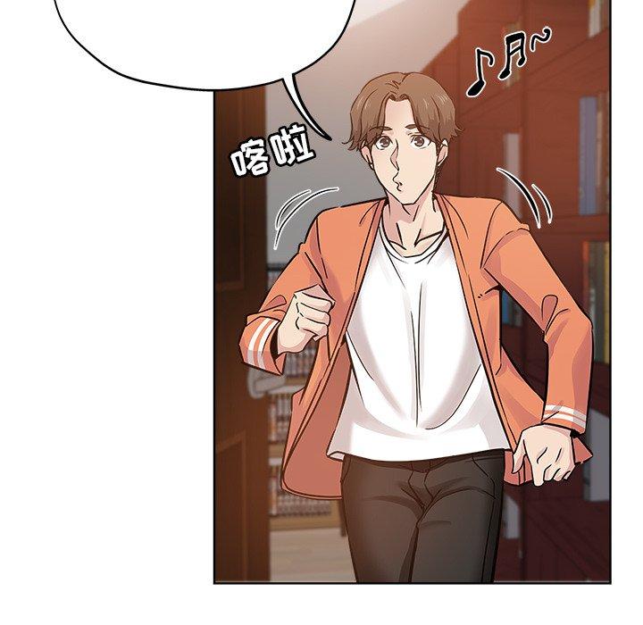 第 17 话 - 第41.jpg页