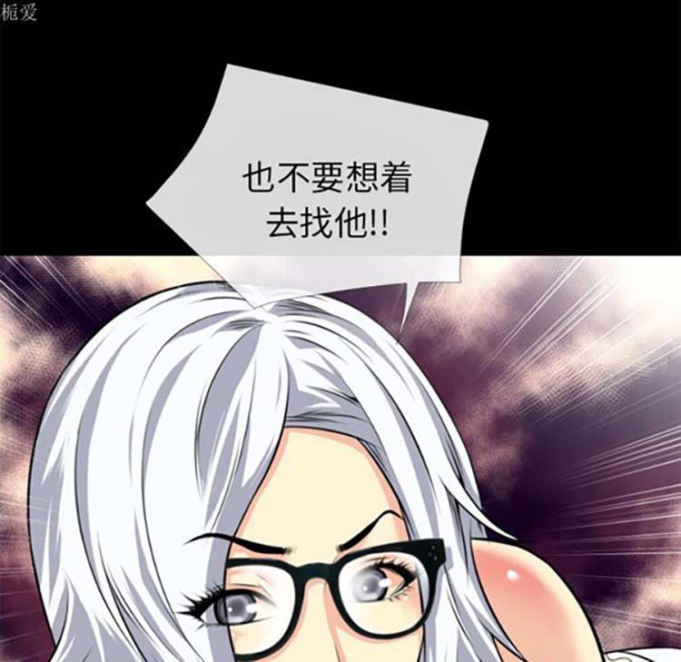 第 35 话 - 第92.jpg页