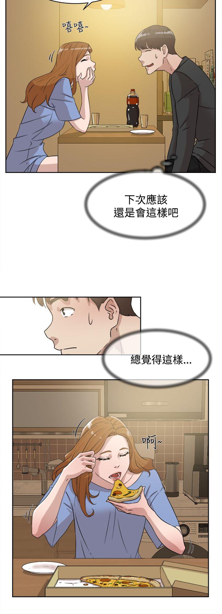第 36 话 - 第18.jpg页