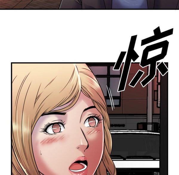 第 44 话 - 第90.jpg页