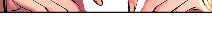 第17話-賜予發春母狗的恩寵 - 第7.jpg页