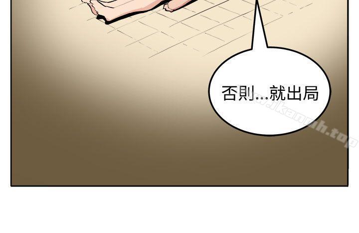 第21话 - 第24.jpg页