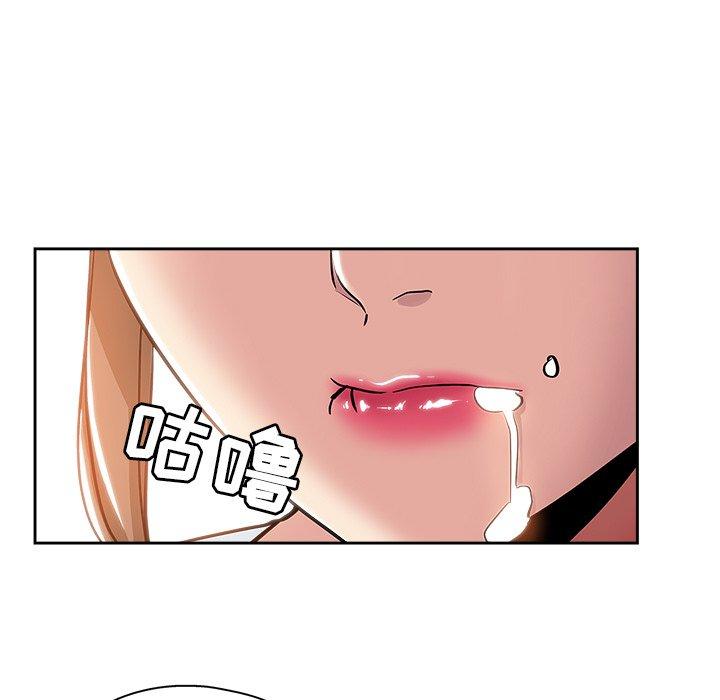 第 31 话 - 第58.jpg页