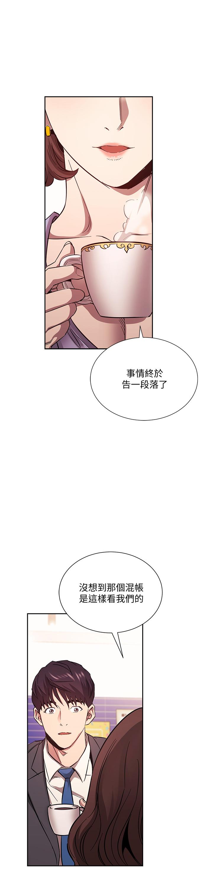 第73話-被貼上罪犯標籤的文傑 - 第24.jpg页