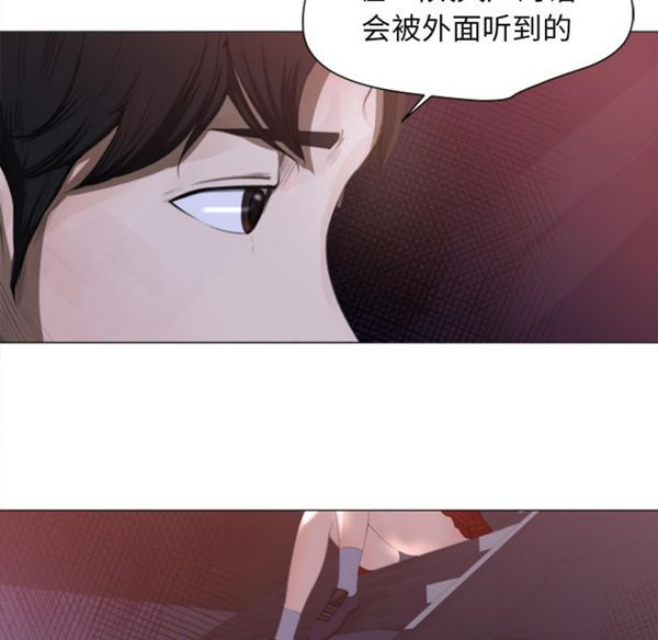 第 1 话 - 第43.jpg页