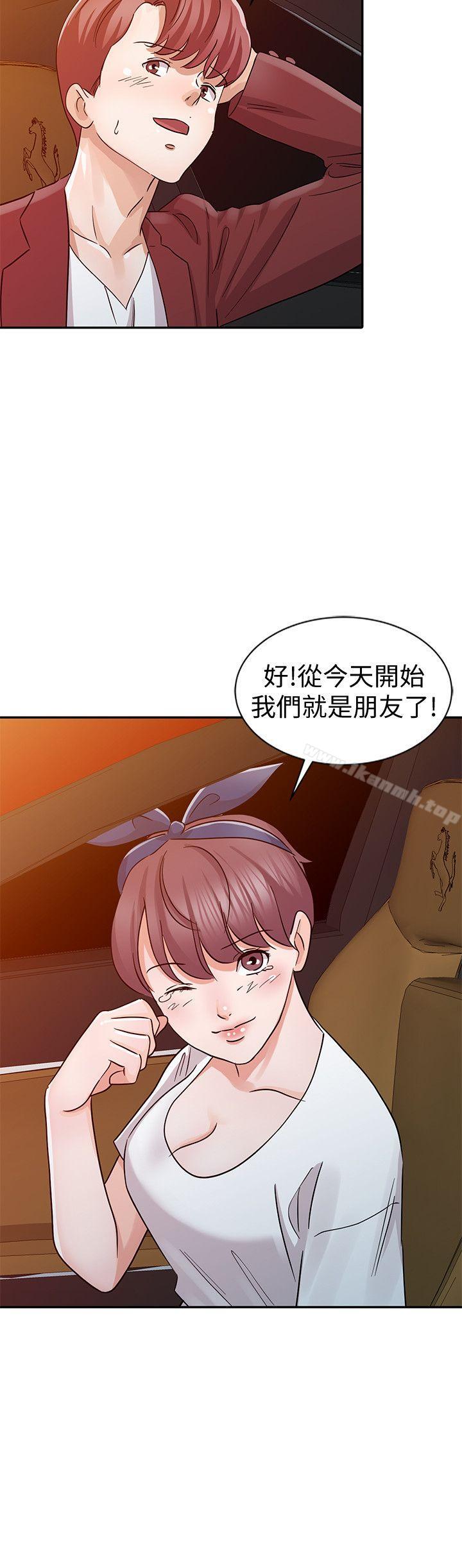 第23话 - 被瑜薇收服的胜泰 - 第2.jpg页