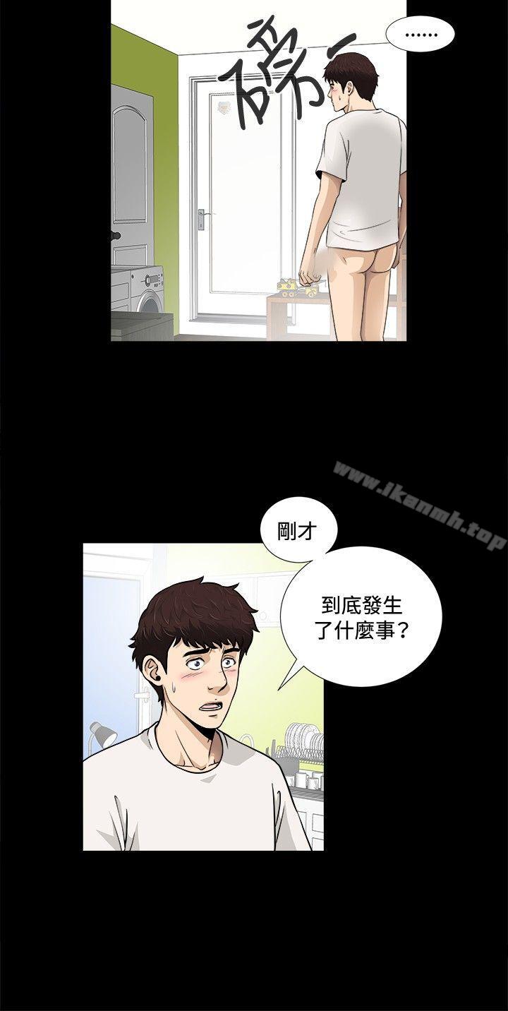 第6話 - 第16.jpg页