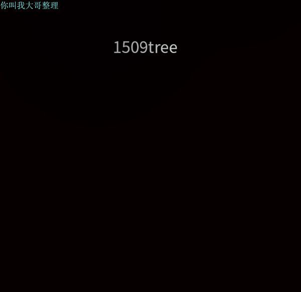 第 16 话 - 第14.jpg页