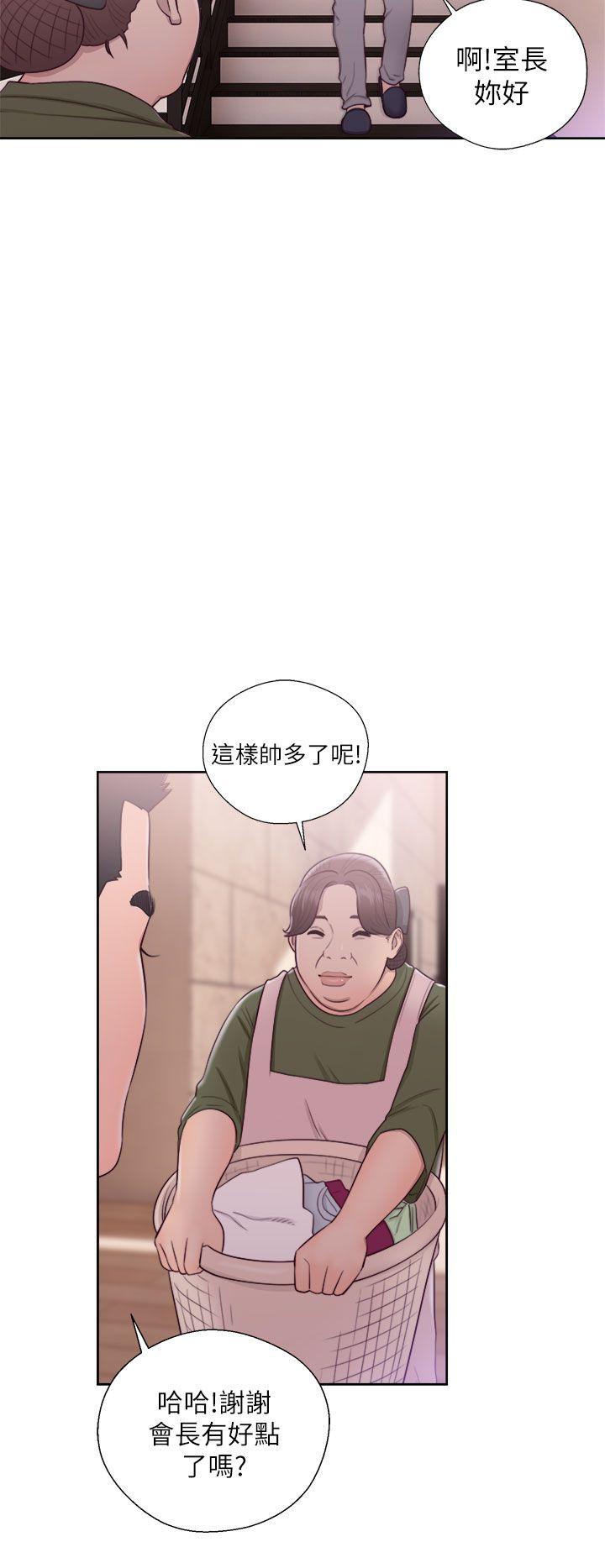 第45話 - 第8.jpg页