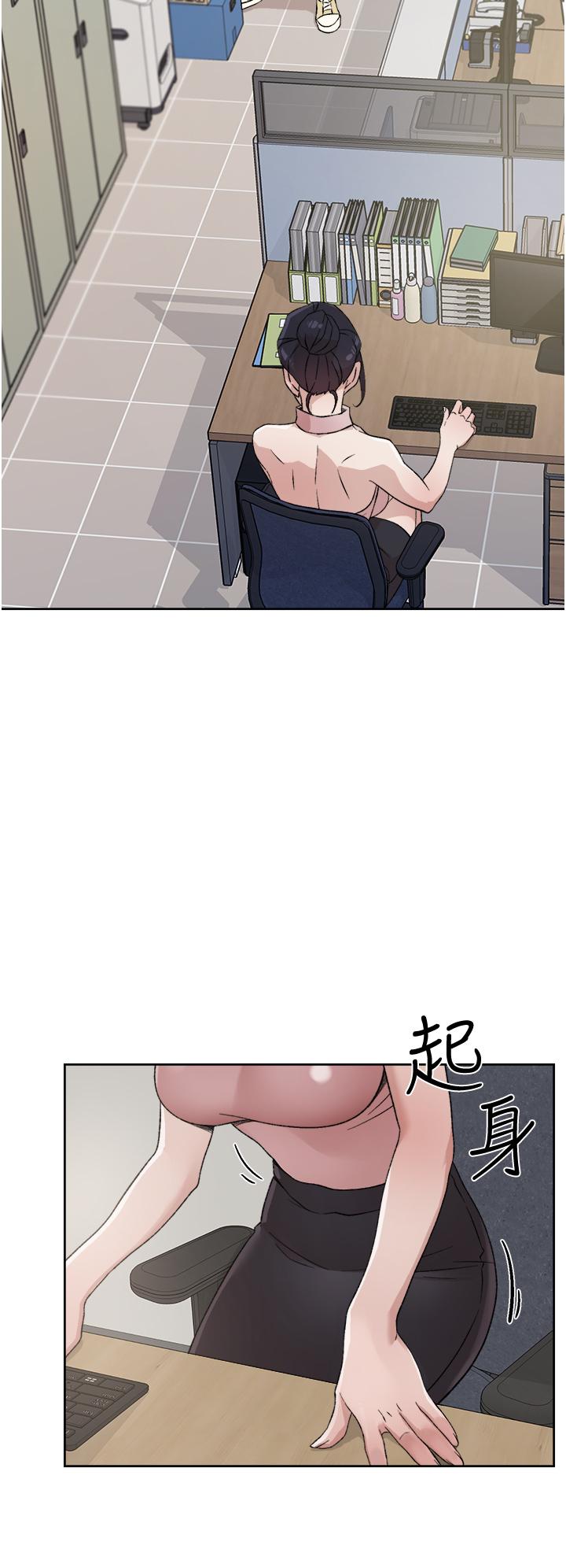 第15話-你喜歡成熟的女人嗎 - 第22.jpg页