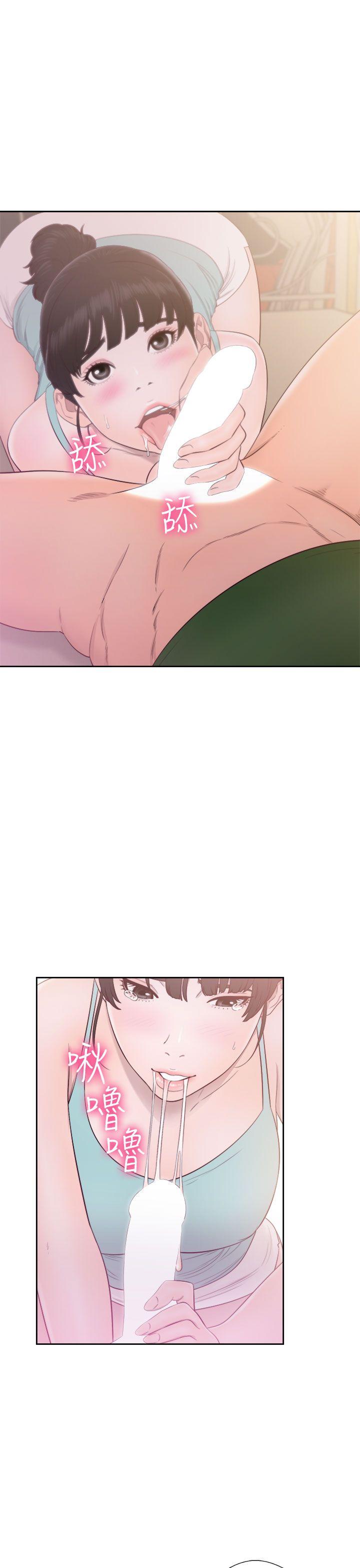 第48話 - 第11.jpg页
