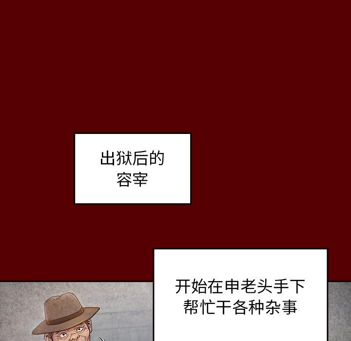 第26话 - 第40.jpg页