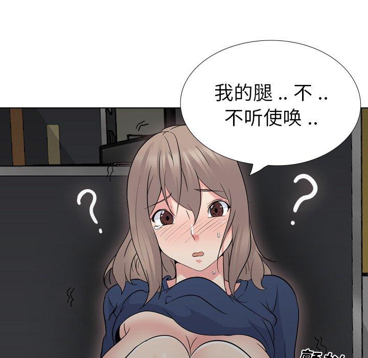 第 18 话 - 第192.jpg页
