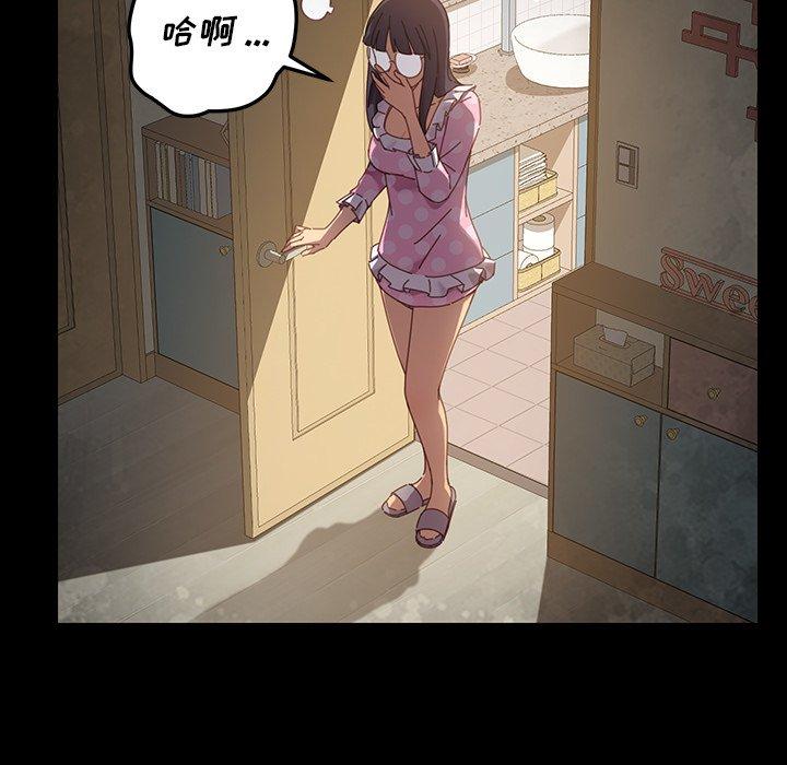 第4话 - 第15.jpg页