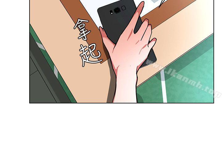 第14話-3億元夠嗎? - 第30.jpg页