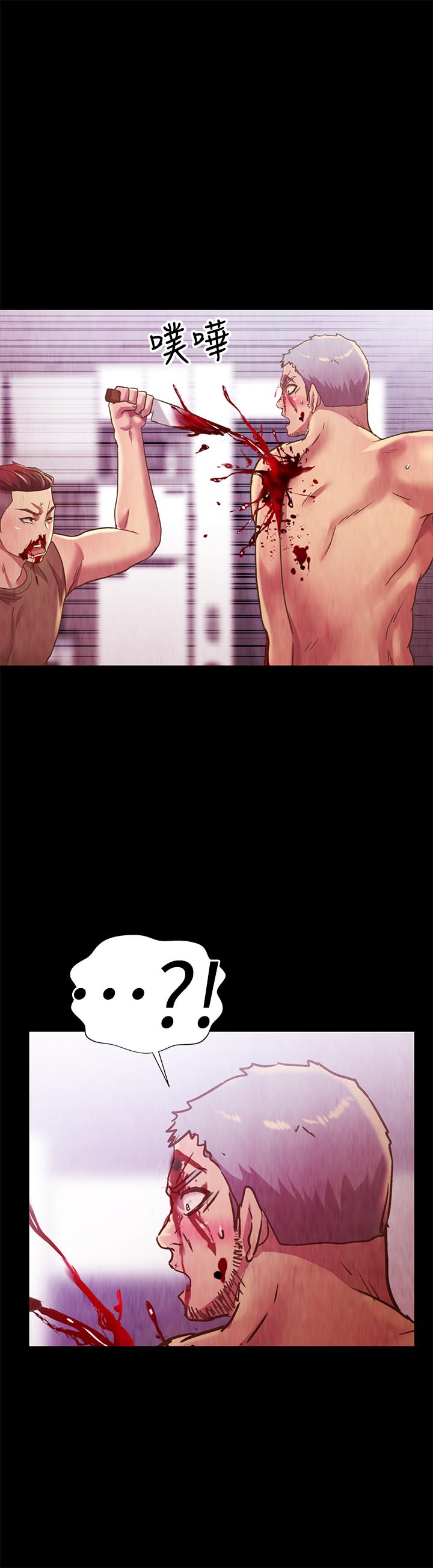 第68話-到底發生什麼事了！ - 第1.jpg页