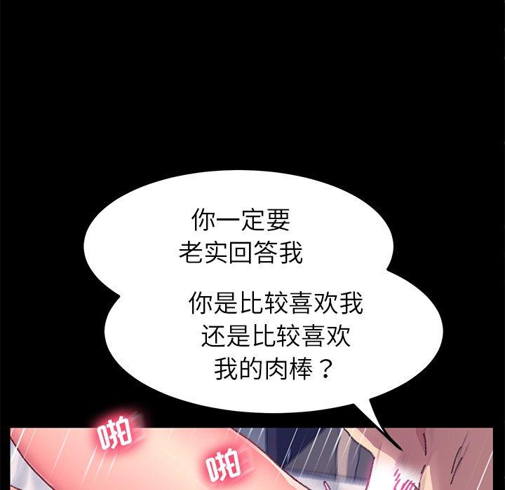 第57话 - 第65.jpg页