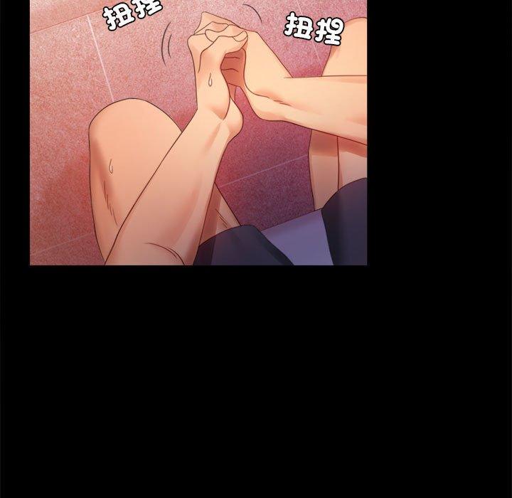 第5话 - 第17.jpg页