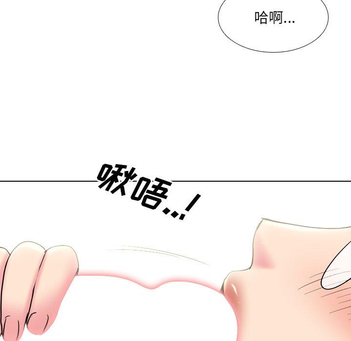 第41话 - 第36.jpg页