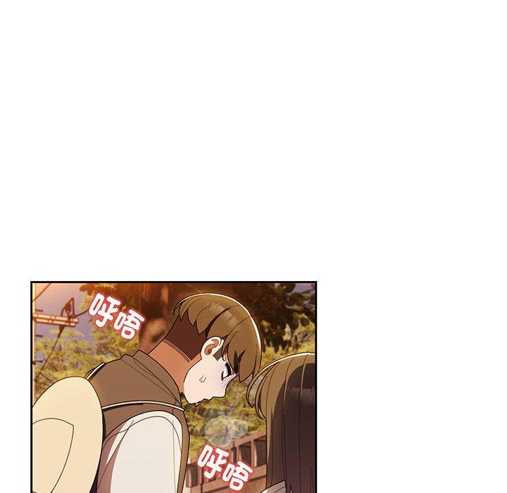 第4话 - 第77.jpg页