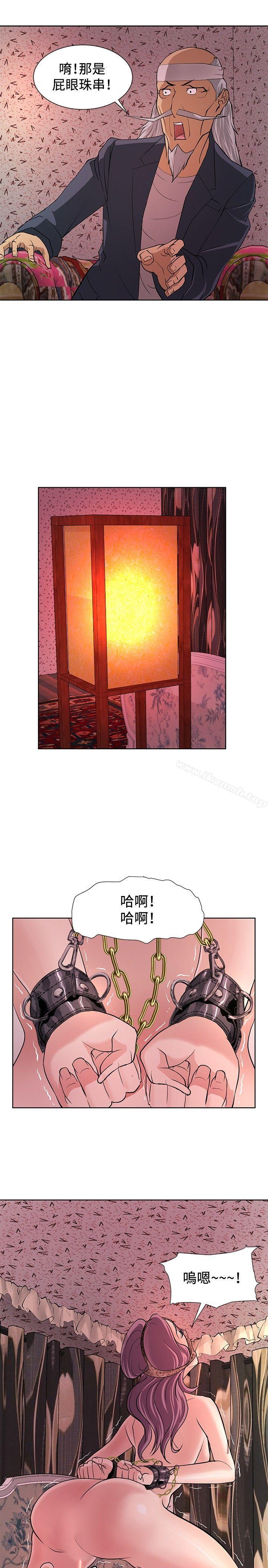 第6话 - 第17.jpg页