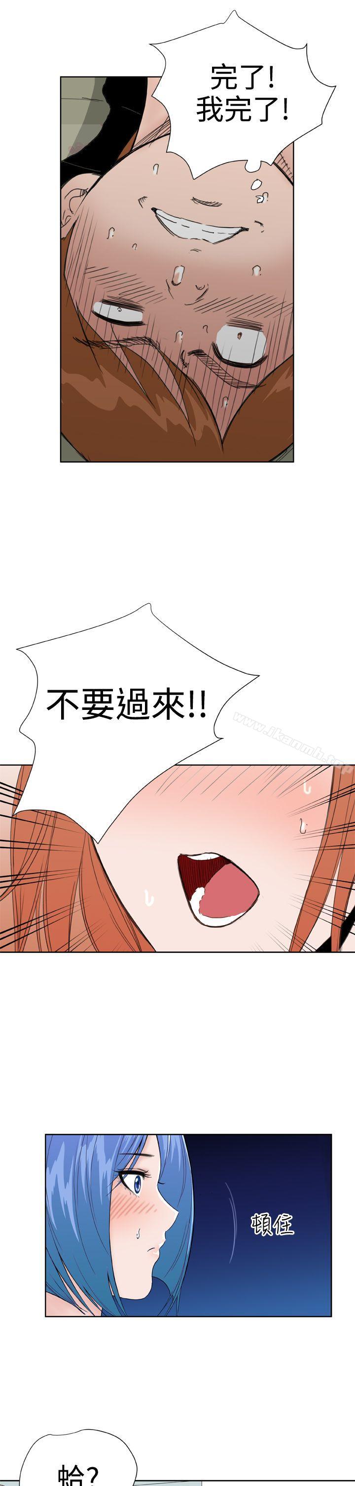 第26话 - 第22.jpg页