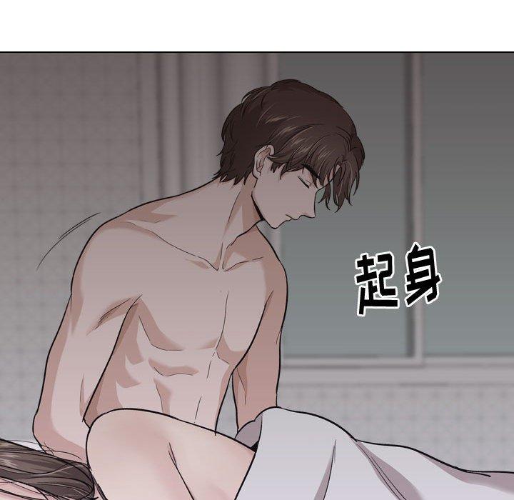 第 25 话 - 第110.jpg页