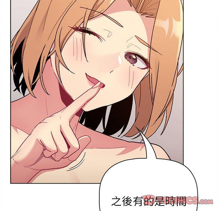 第85话 - 第60.jpg页