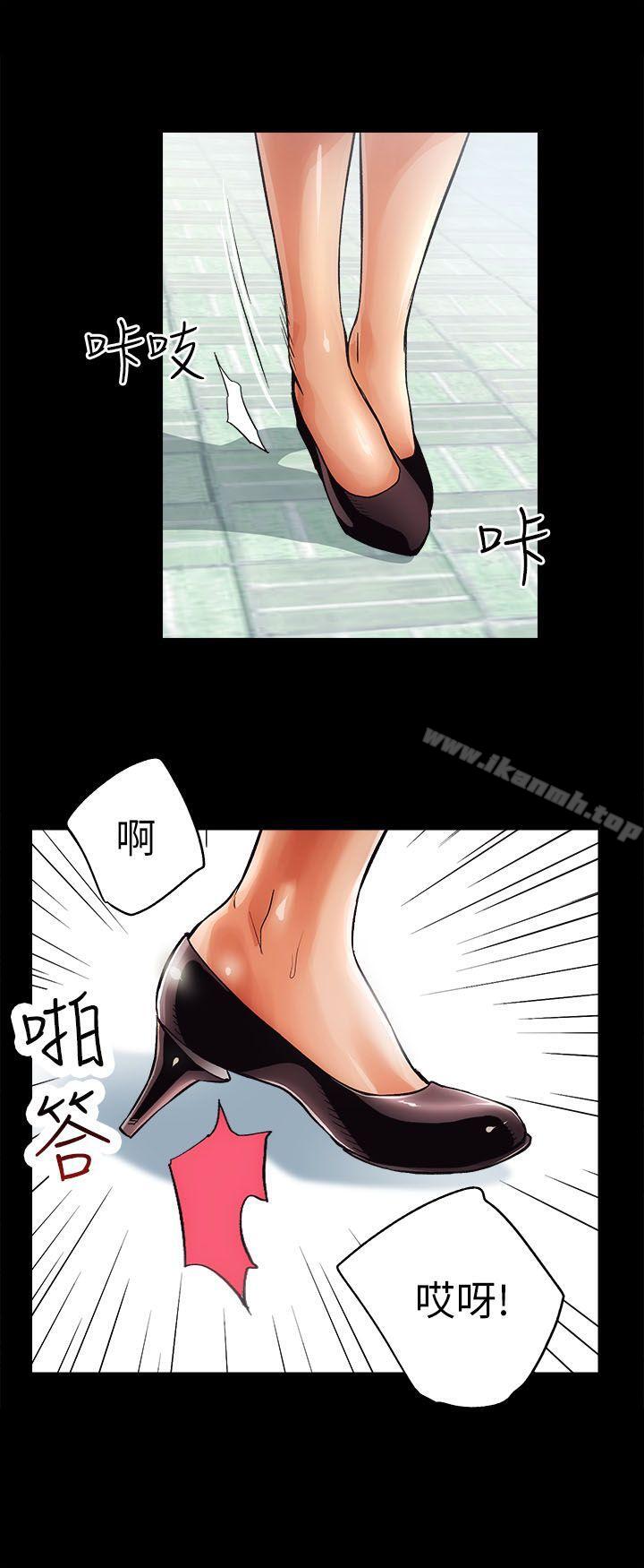 第1话 - 第11.jpg页