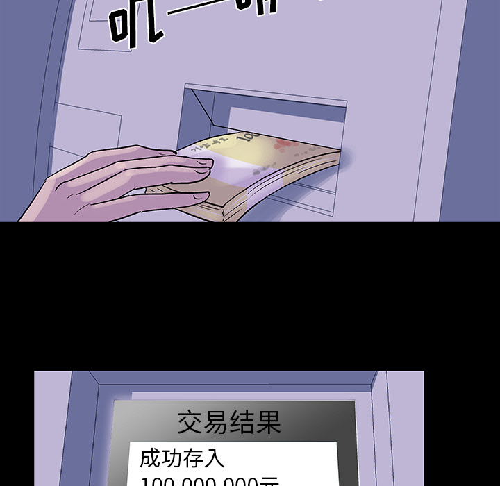 第34话 - 第42.jpg页