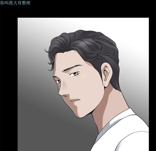 第 8 话 - 第66.jpg页