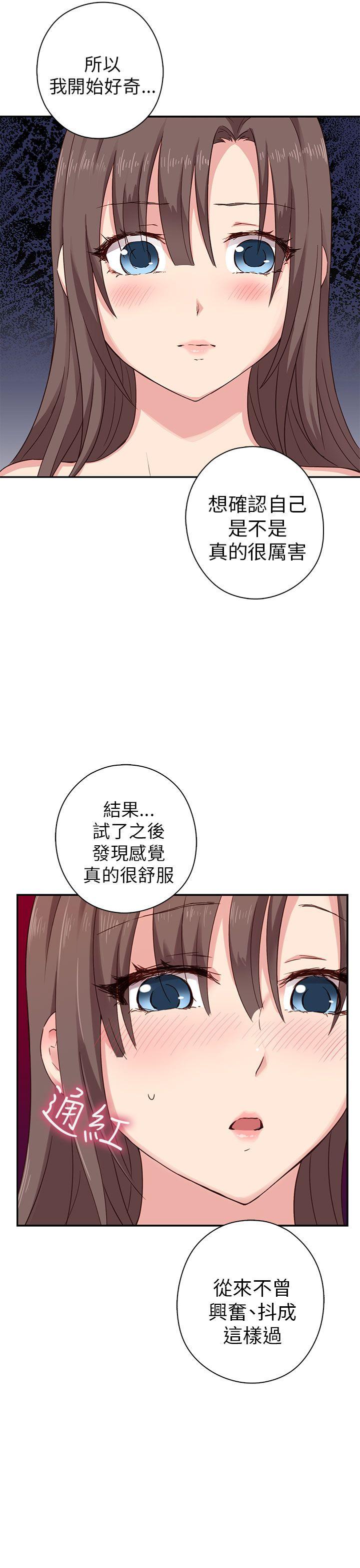 第 21 话 - 第22.jpg页