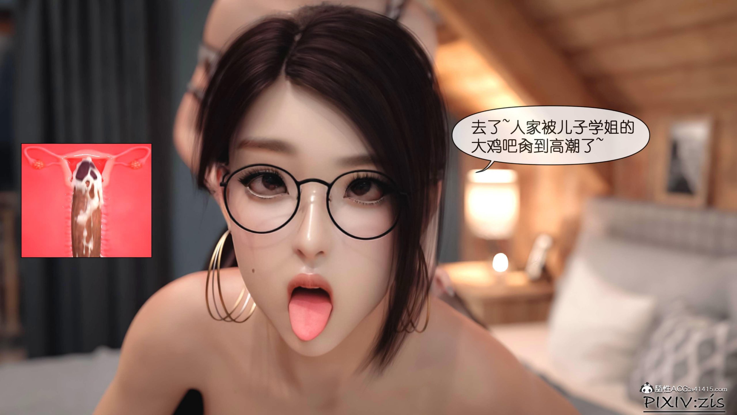 第9章 - 第4.jpg页
