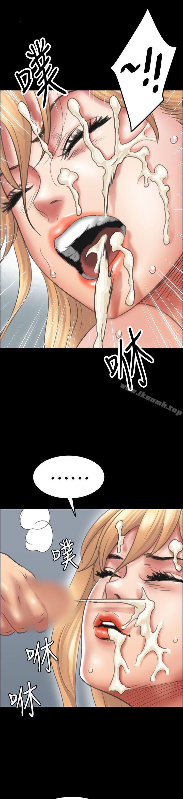 第15話 - 第23.jpg页