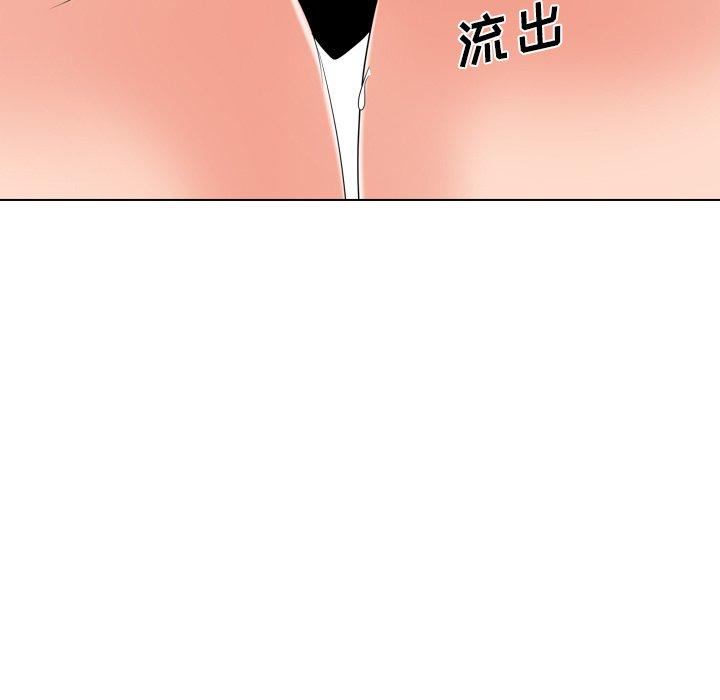 第 21 话 - 第149.jpg页
