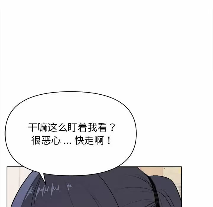 第13话 - 第102.jpg页