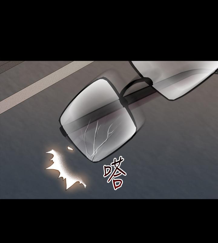 第39话 内心因脆弱的珊珊产生波动 - 第22.jpg页