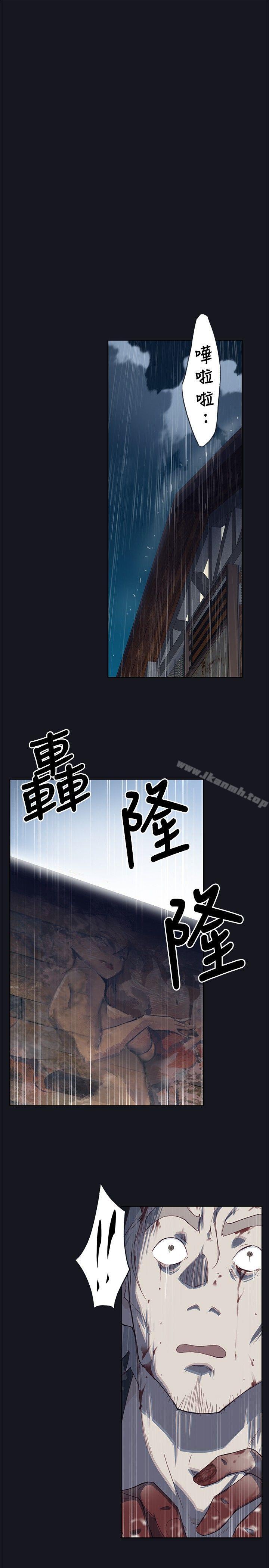 第16话 - 第39.jpg页