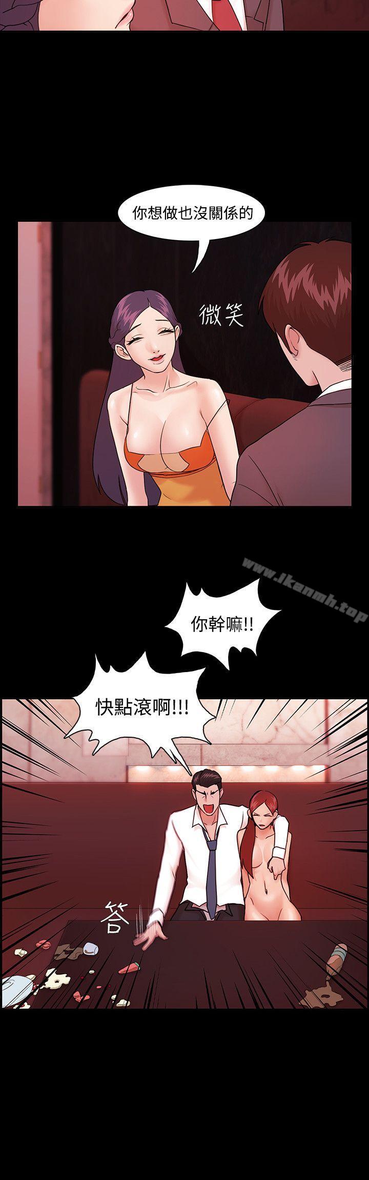 第4话 - 第7.jpg页